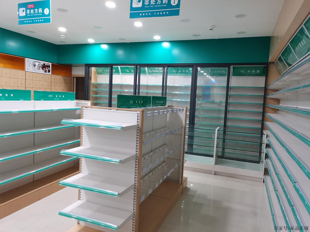 药店展示柜的陈列艺术 提升销售与顾客体验的关键